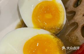 Soft-Boiled Egg