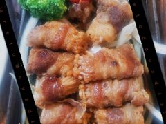 金针菇牛肉卷-将太无二·北美传奇寿司(瑞士公寓店)