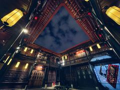 -马家大院
