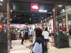 -东荟城名店仓