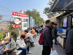 -多味居(剪子巷店)