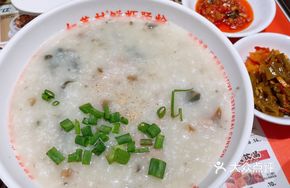Tea-marinated Century Egg and Pork Porridge