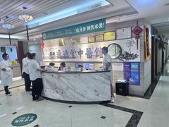 -通透堂中医·精准推拿(旗舰店)