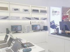 -戴尔DELL电脑官方店·售后维修服务站