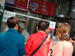-天泽祥·鼓楼馒头(鼓楼店)