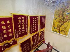 -诚之康口腔矫正种植中心(天通苑店)