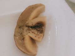 -双喜农庄·菌香园(安居家园店)