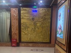 -皇宫大酒店