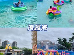 -汕头蓝水星欢乐世界