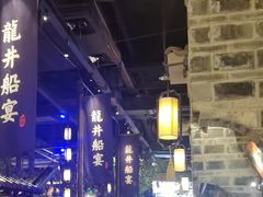 -绿茶餐厅(昆明世纪金源店)