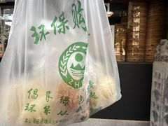 -佰家小厨·南京菜(夫子庙店)