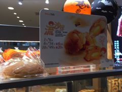 -面包新语(富力城BT店)