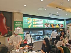 -紫光园(劲松店)