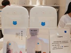 -兰熊鲜奶(西直门凯德mall店)