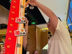-比格比萨自助(李沧万达店)
