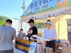 -北京雁栖湖国际会展中心