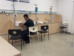 -中国农业大学动物医院