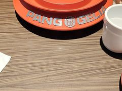 -胖哥俩肉蟹煲(福州仓山爱琴海店)