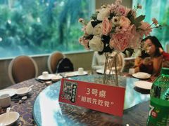 -新兴家喻酒家·羊城名宴(昌岗店)