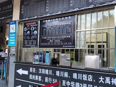 -武昌中华路码头(轮渡站)