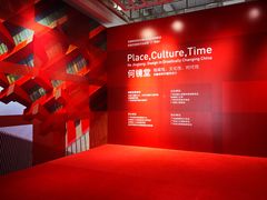 -广州市城市规划展览中心