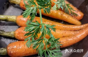 Smoked Finger Carrots