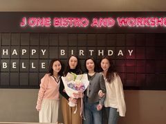 -J·one Bistro吉萬酒厨·牛排