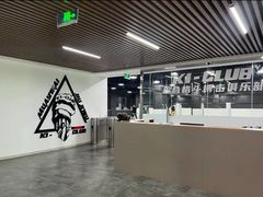 -K1-Club综合格斗俱乐部(青旅新天地店)