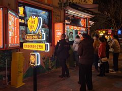 -南楼煎饼(南楼总店)