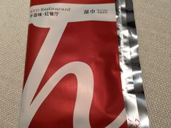 -千百味红餐厅·江西菜(绿地双子塔店)