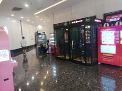 -万达广场(北京槐房店)