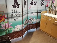 -嘉和一品粥(方庄店)