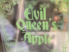 -好利来(曲江龙湖店)