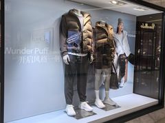 -lululemon(上海浦东IFC店)