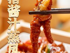 -佳佳美·囍悦水乡