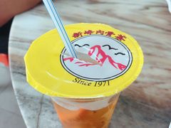 茅根水-新峰肉骨茶