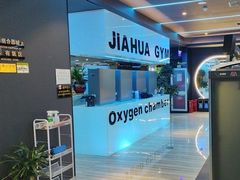 -小蓝鲸游泳培训基地(石景山店)