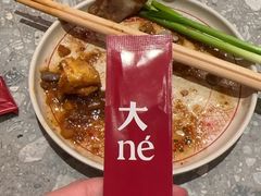 -二胖家铁锅炖大鹅(双井店)