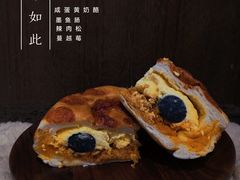 -七叔是岛民(花基新村店)