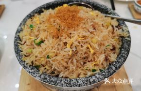 Oriental Golden Soul Fried Rice
