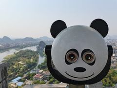 -叠彩山景区