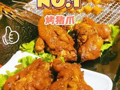 -小俩口烧烤东北菜(双井店)