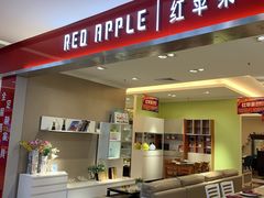 -香江家居品牌工厂批发城