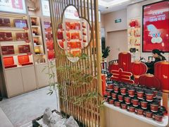 -八马茶业·茶馆茶室(罗湖万象城店)