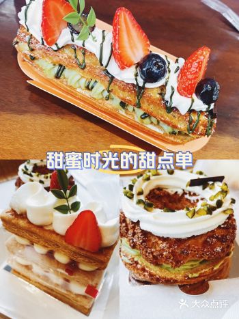 甜品脑袋不容错过的夏日限定单品