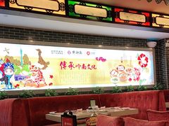 大堂-点都德(汇点楼店)