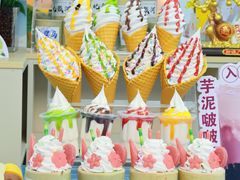 -北戴河碧螺塔海上酒吧公园