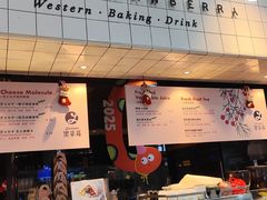 -黑草莓(重庆路店)