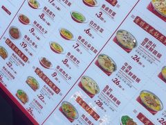 -喜家德虾仁水饺(景枫中心店)