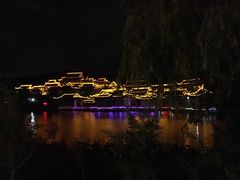 -《神游传奇》秀